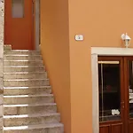 شقة Casa Nova روفينج